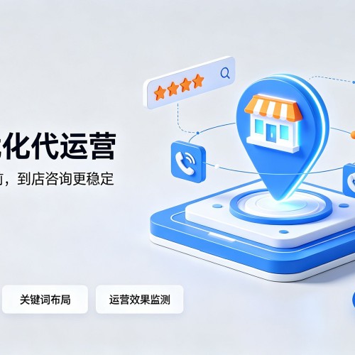 吴堡GEO优化